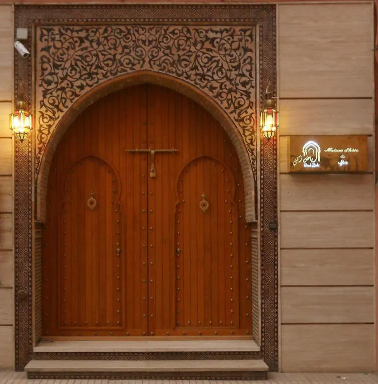 Riad Zaki Marrakesh Guest house